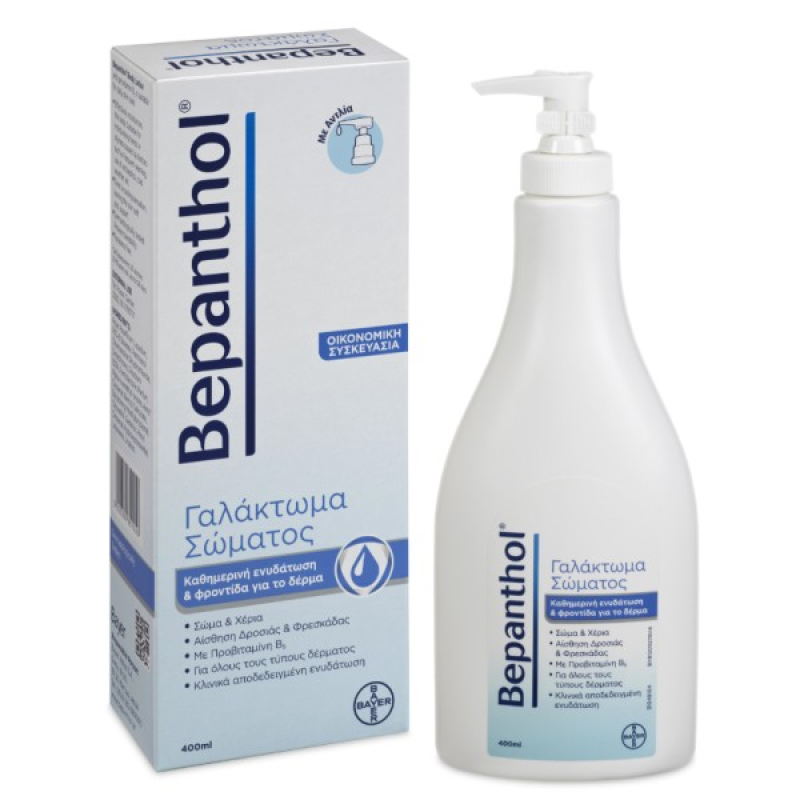 BEPANTHOL BODY LOTION 400ML